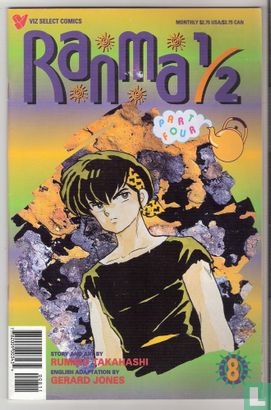 Ranma 1/2 #8 - Image 1