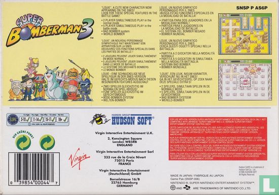 Super Bomberman 3 - Image 2
