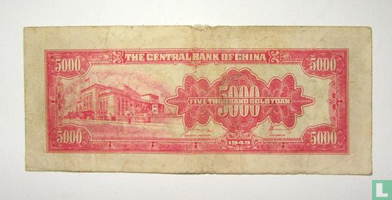 China bankbiljet - 5000 Gold Yuan -1949 - Afbeelding 1