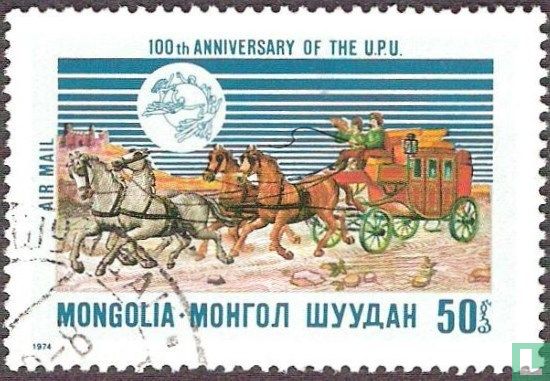 100 years of UPU 
