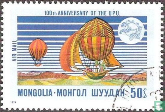 100 ans de l'UPU 