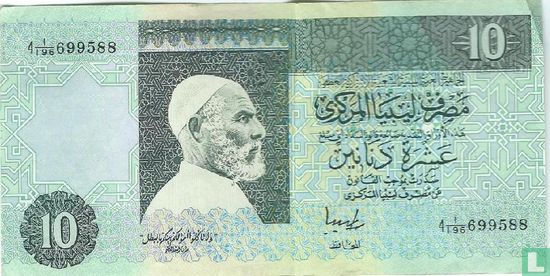 Libye 10 Dinar - Image 1