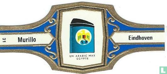 UN Arabisch Mar-Ägypten  - Bild 1