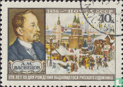 Apollinary189 Vasnetsov
