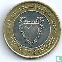 Bahrein 100 fils  AH1422 (2001) - Afbeelding 1