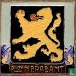 Noord Brabant