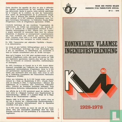 Koninklijke Vlaamse Ingenieursvereniging - Afbeelding 2