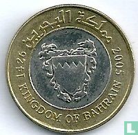 Bahreïn 100 fils AH1426 (2005) - Image 1