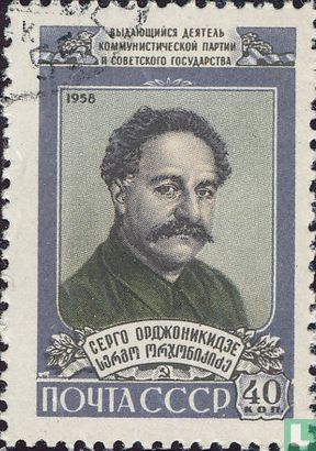 Grigori Ordshonikidse