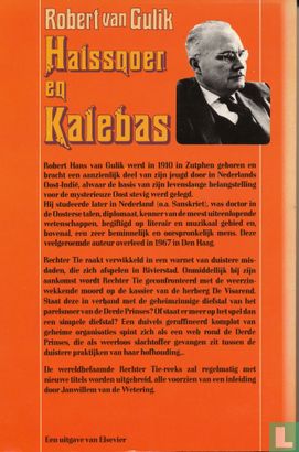 Halssnoer en Kalebas - Image 2