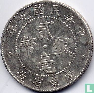 Kwangtung 20 cents 1920 (année 9) - Image 1