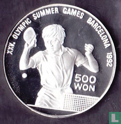 North Korea 500 won 1990 (PROOF) "1992 Summer Olympics in Barcelona" - Image 2
