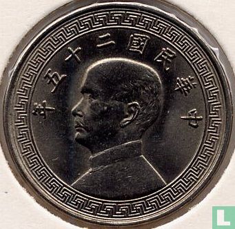 China 10 fen 1936 (year 25, magnetic) - Image 1