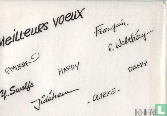 Meilleurs Voeux: Franquin - Image 3