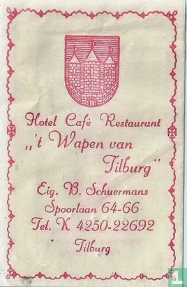 Hotel Café Restaurant " 't Wapen van Tilburg" - Afbeelding 1