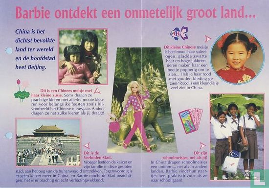 Barbie in China - Afbeelding 2