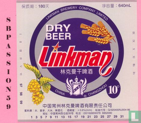 Linkman Dry Beer