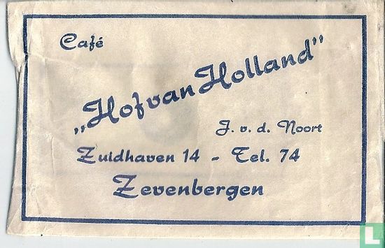 Café "Hof van Holland"  - Image 1