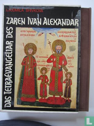 Das TetraEvangeliar des Zaren Ivan Alexandar - Image 1
