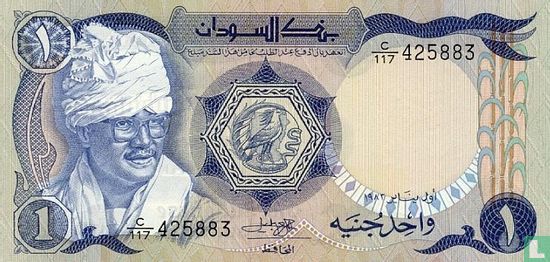 Sudan 1 Pound 1983 - Image 1
