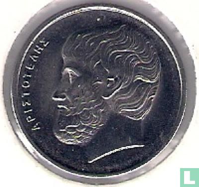 Greece 5 drachmes 2000 - Image 2