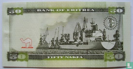 Eritrea 50 Nakfa 2011 - Afbeelding 2