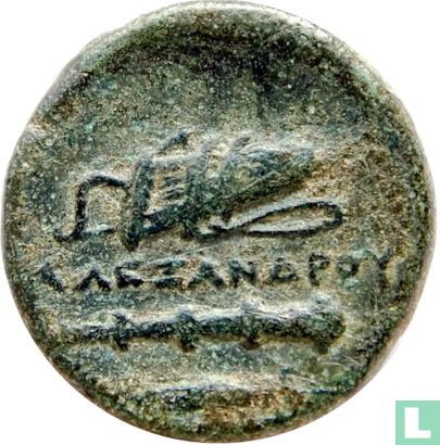 Royaume de Macédoine AE18  336-323 av. J.-C. - Image 2