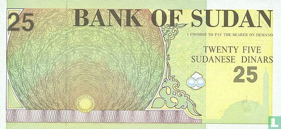 Sudan 25 Dinars 1992 - Image 2