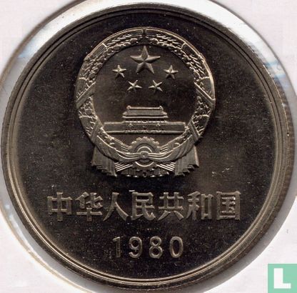 China 1 yuan 1980 - Afbeelding 1