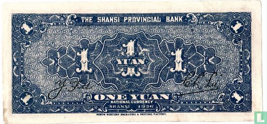 China Shensi 1 yuan 1936 - Afbeelding 2