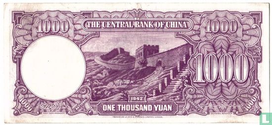 China 1000 Yuan 1942 - Bild 2