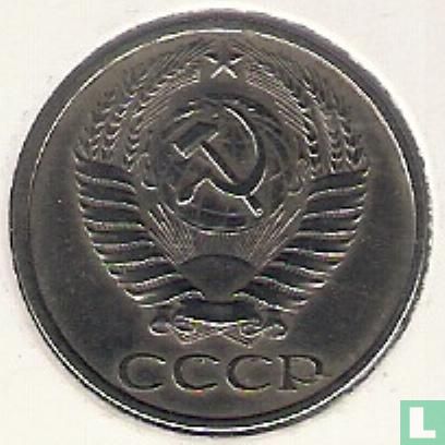 Russie 50 kopecks 1977 - Image 2