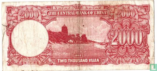 China 2000 Yuan 1942 - Bild 2