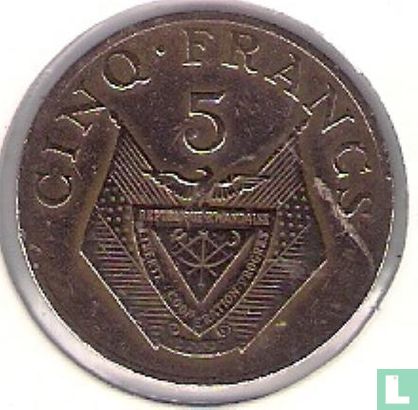 Rwanda 5 francs 1977 - Image 2
