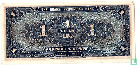China Shensi 1 yuan 1936 - Image 2