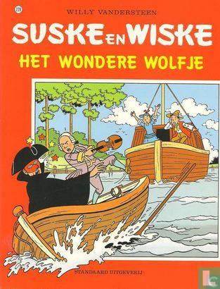 Suske en Wiske: Het wondere Wolfje (cover) - Afbeelding 2