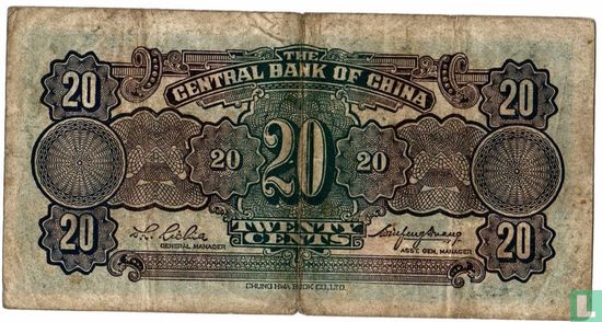 China 20 cents (1931) - Image 2
