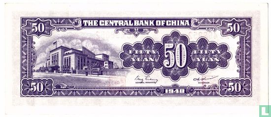 China 50 yuan 1948 - Image 2
