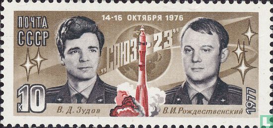 Space flight Soyuz 23