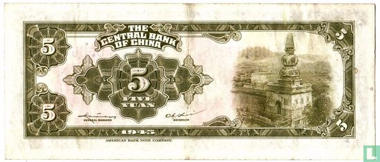China 5 Yuan 1945 - Bild 2