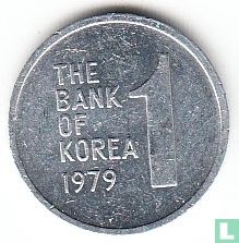 Corée du Sud 1 won 1979 - Image 1