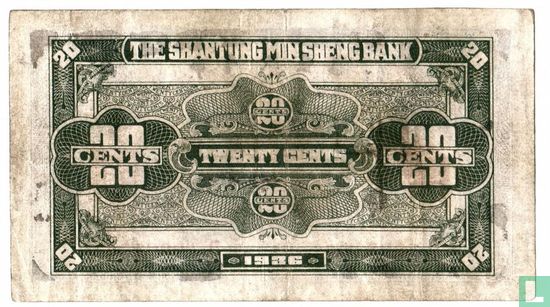 Chine 20 centimes 1936 - Image 2
