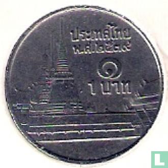 Thailand 1 baht 1996 (BE2539) - Image 1