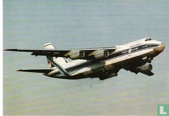 Heavylift / Volga Dnepr - Antonov AN-124