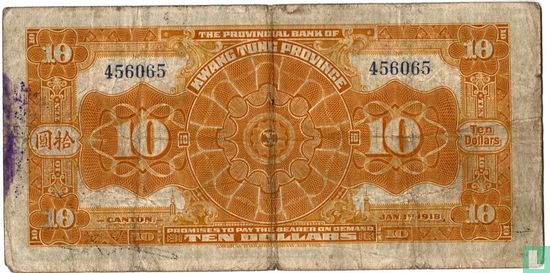China Kwang Tung 10 dollar 1918 - Afbeelding 2