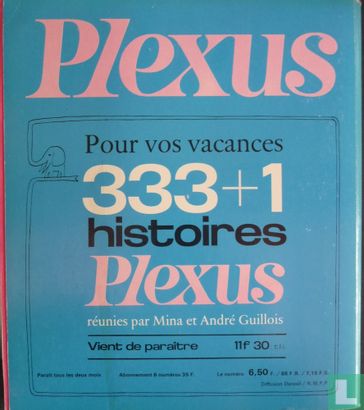 Plexus Décomplexe 8 - Afbeelding 2