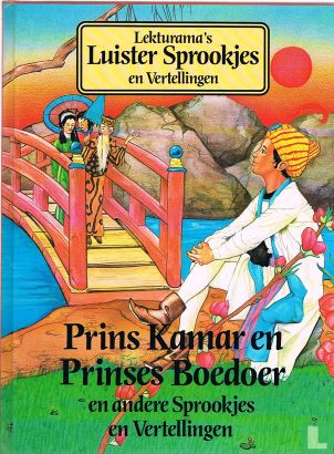 Prins Kamar en prinses Boedoer - Bild 1