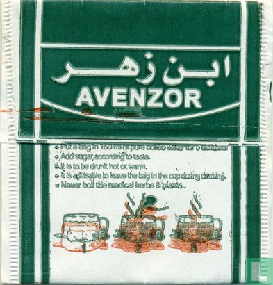 Avenzor - Image 2