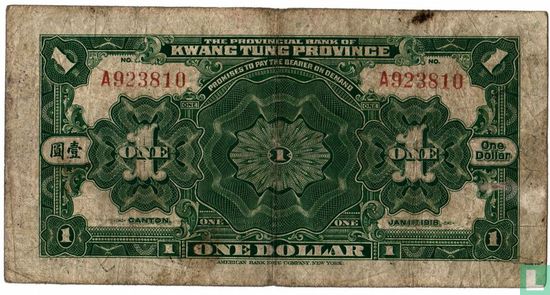 Chine Kwang Tung $ 1 1918 - Image 2