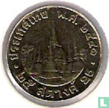 Thailand 25 satang 1998 (BE2541)  - Image 1